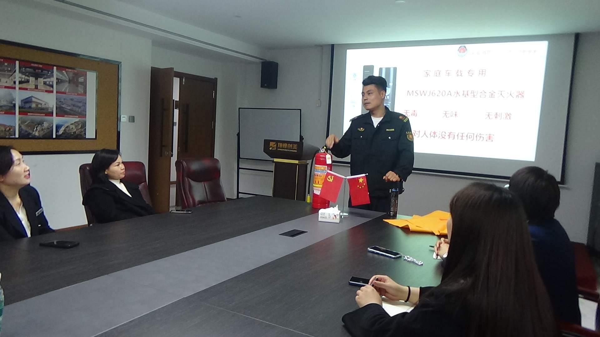 【翔峰創美】強化消防 防火安全知識