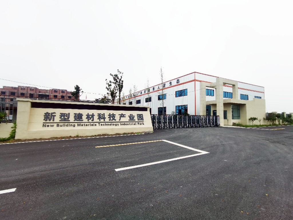 【翔峰創(chuàng)美】關(guān)于舉辦翔峰創(chuàng)美第三屆修繕堵漏技術(shù)交流會的通知