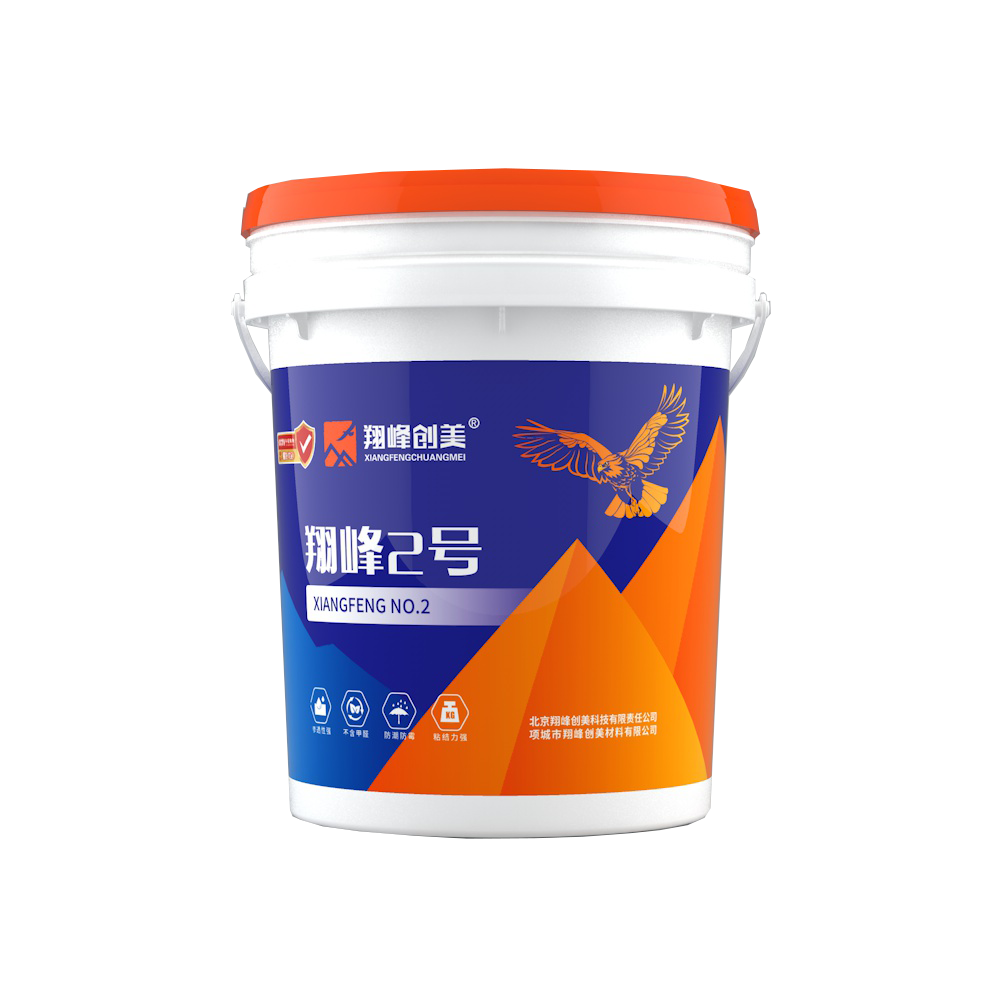 【翔峰產(chǎn)品】墻面返潮 返堿 脫皮 發(fā)霉等問題怎么辦？