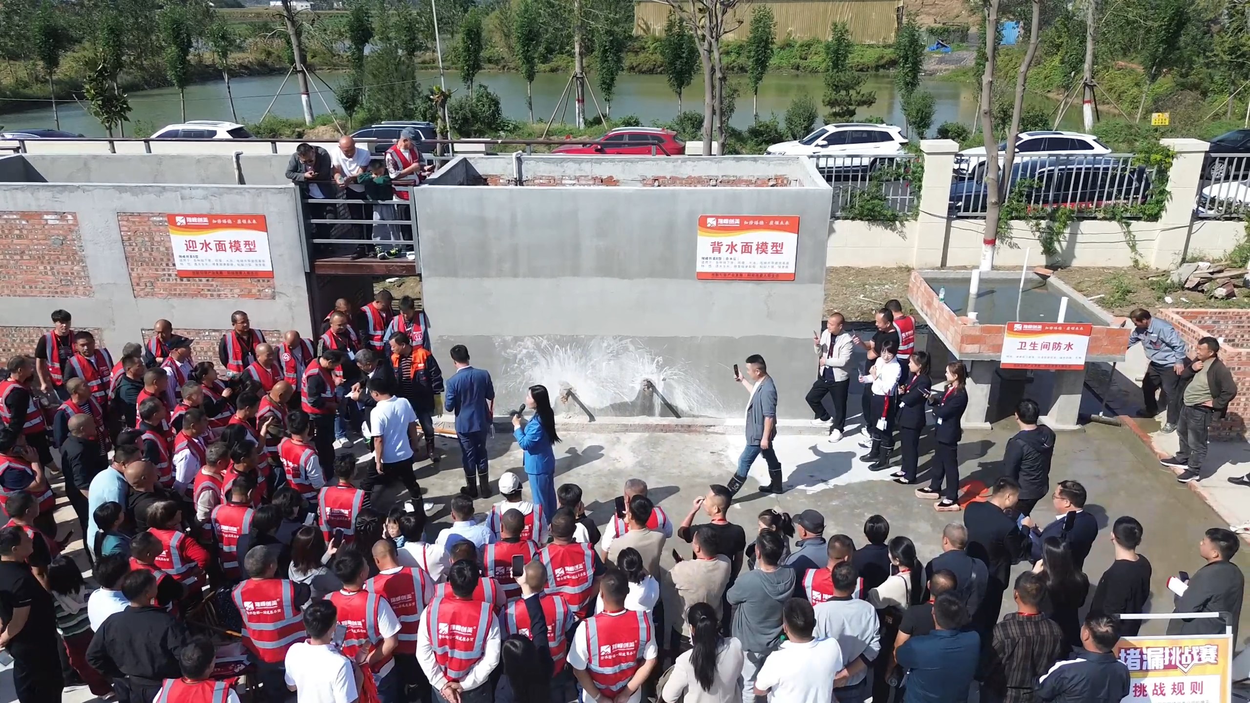 【翔峰新聞】項城市翔峰創(chuàng)美干粉堵漏大賽圓滿結(jié)束