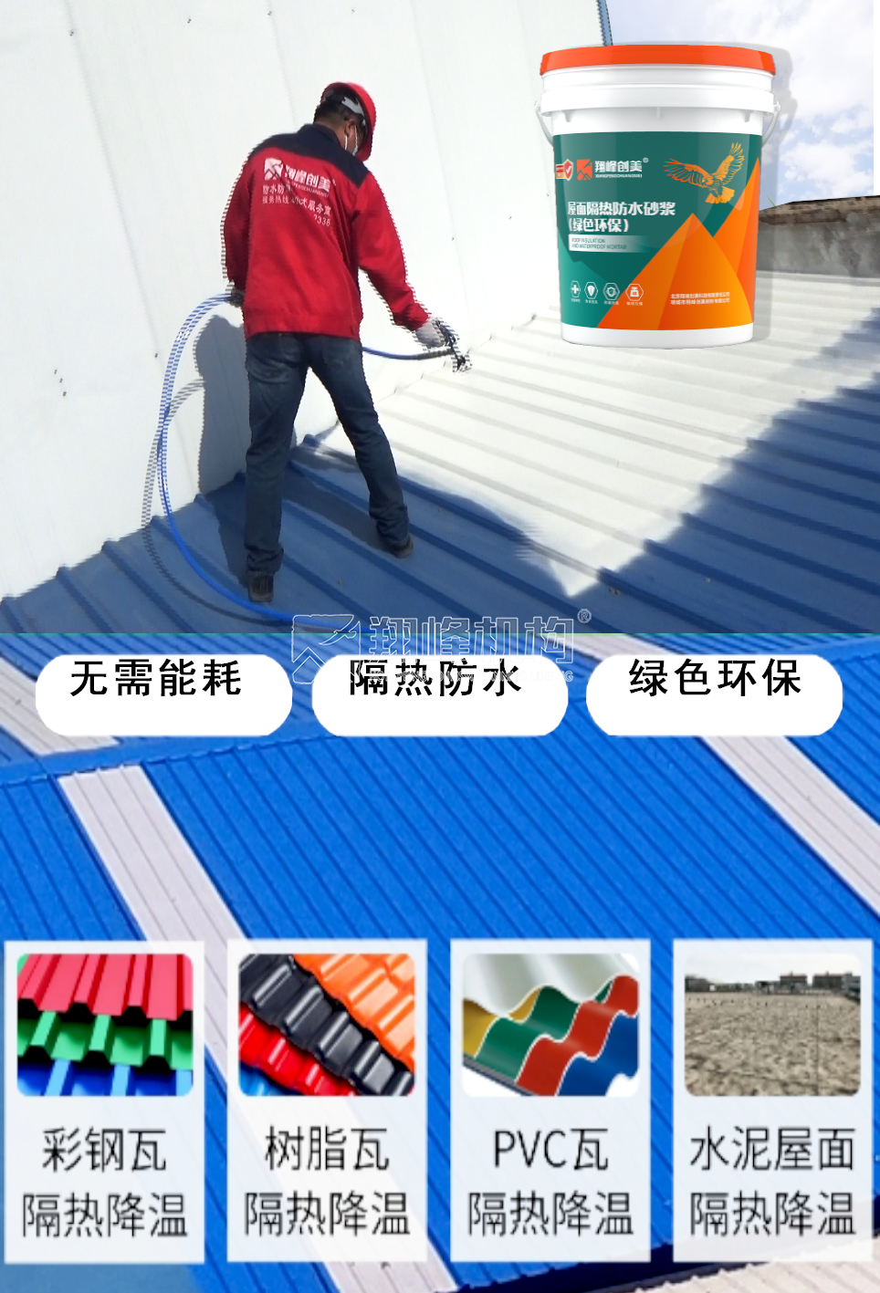 未標題-2